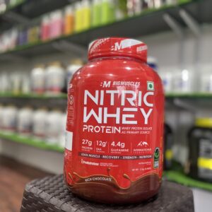 BigMuscles Nutrition NITRC WHEY 2KG